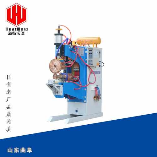 125KVA交流冷板不锈钢横向滚焊机