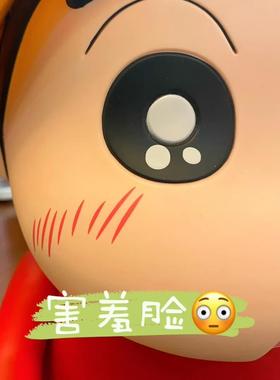 蜡笔小新摆件大号创意桌面摆件客厅装饰品儿童生日礼物可爱存钱罐