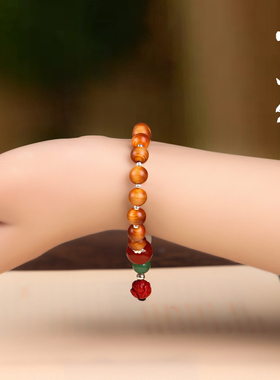 小朱砂-东陵玉南红配朱砂莲花-云璟·崕柏原创定制设计品牌