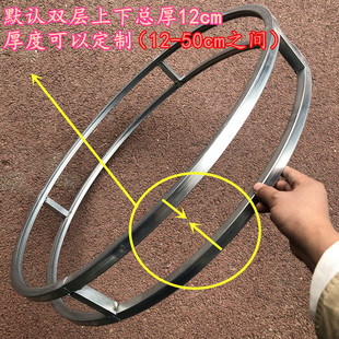 婚庆圆道布具婚礼置吊顶圆线帘圆形花环吊环双环层环吊顶铁艺装饰