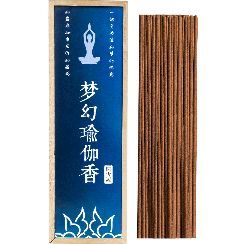 圆古源梦幻瑜伽助睡眠纯正药香