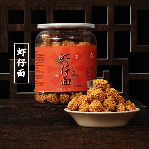 虾仔面干吃小零食罐装干脆面拉面