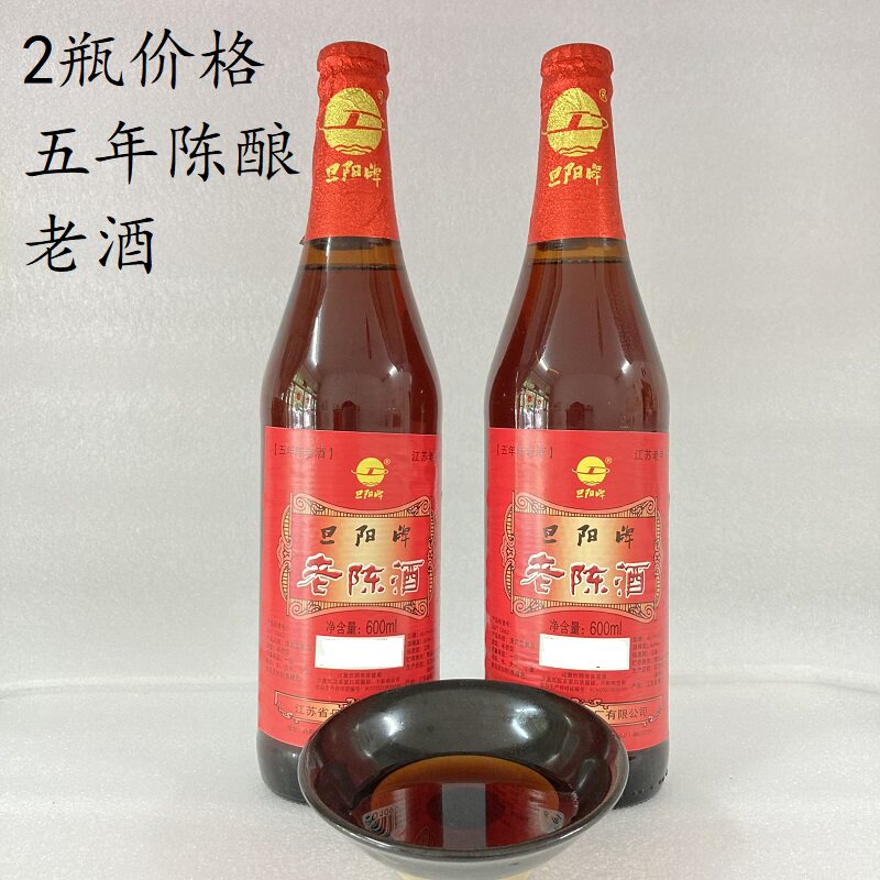 半甜型老陈酒旦阳牌大米善酿黄酒