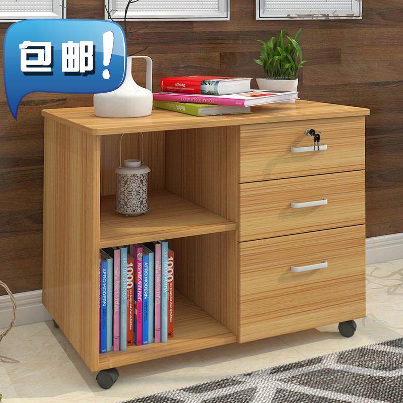 矮桌c辦公室低活動櫃桌下多層落地組合收錢櫃儲物箱白色矮櫃簡易在類目 商業/辦公傢俱, 辦公傢俱, 辦公櫃類, 文件櫃中 - 來自Buy2taobao.com提供專業的淘寶代購服務