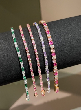 3分10分粉钻紫钻网球满钻手链女