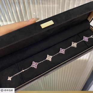 高颜值紫玉髓四叶草五花手链女925银镀金轻奢高级感CNC镭射小花
