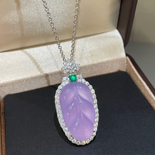 925纯银天然冰种紫玉髓叶子吊坠项链女轻奢精致新中式媲美翡翠