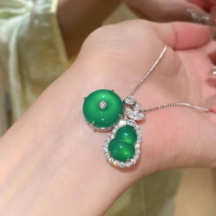 新中式小号绿玉髓平安扣三叶绿葫芦吊坠项链女925银精致媲美翡翠