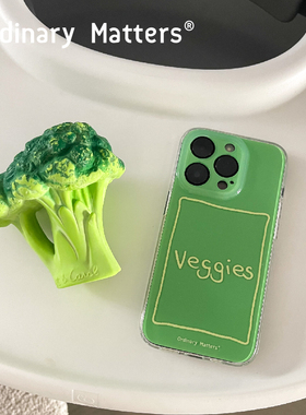 ummroom设计商店OrdinaryMatters “Veggie”绿色“Objects”灰色亮面硬壳字母图案15系列苹果手机壳