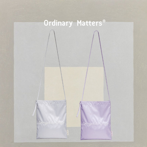 ummroom·OrdinaryMatters月光银暮光紫刺绣尼龙斜挎单肩包