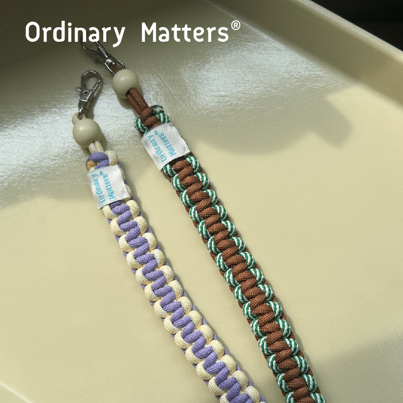 ummroom·OrdinaryMatters唤醒味蕾撞色手机便携多功能编织挂绳