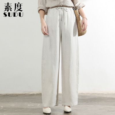 素度新款夏季薄款棉麻垂感休闲裤宽松显瘦松紧腰透气百搭小镰刀裤