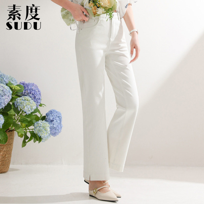 素度新款夏季白色四面弹牛仔裤女显瘦显高百搭裤脚开叉筒喇裤九分