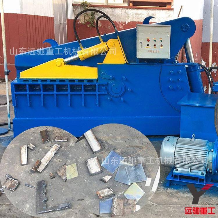 厂家直发金属压块鳄鱼口剪切机 废钢废铁切断设备 200吨鳄鱼剪