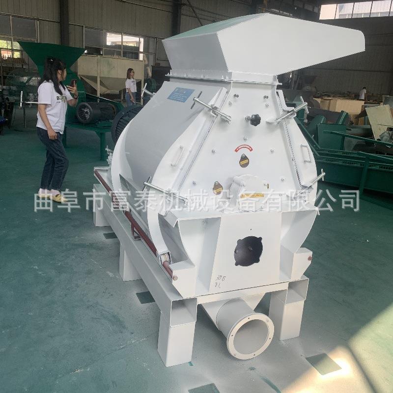 中草药材水滴磨粉机 大型米糠稻壳粉碎机 秸秆树皮木材粉碎机