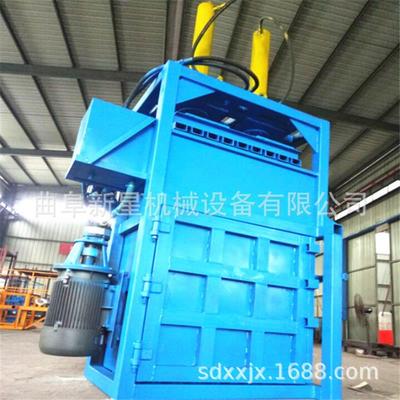 液压打包机废纸箱编织袋易拉罐饮料瓶压缩机油漆桶压扁机