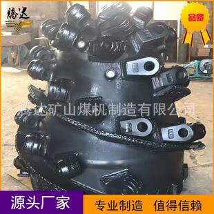 掘进机配件厂家现货直供方头三一佳木北重斯工掘进机 截割头