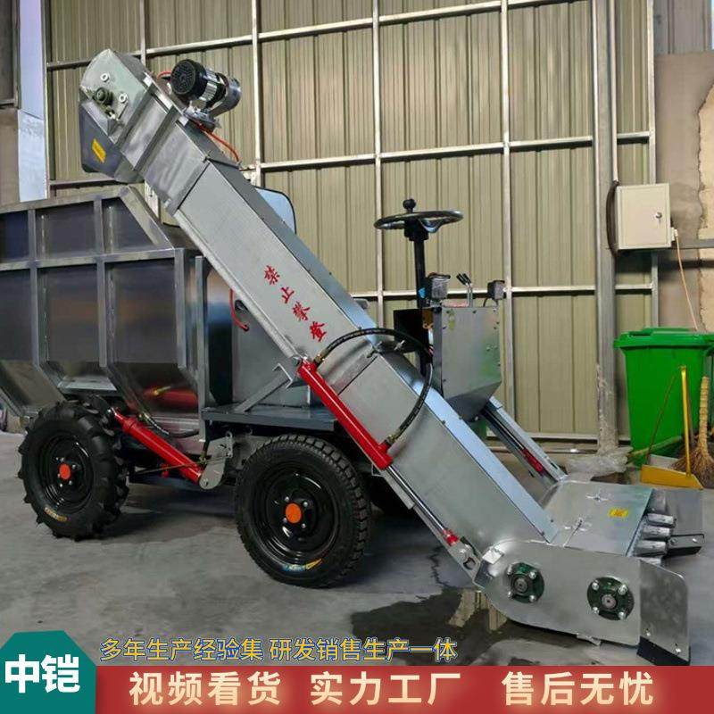 自动化 养殖清刮粪车肉牛养殖清粪机 粪干净牛粪清理机,农机/农具/农膜,农用防护器具,淘宝优惠券,粉丝福利购,淘宝优惠卷