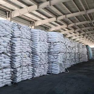 无水氯化镁业级 99含量786-307-3 工工业用无水粉状氯化镁厂家