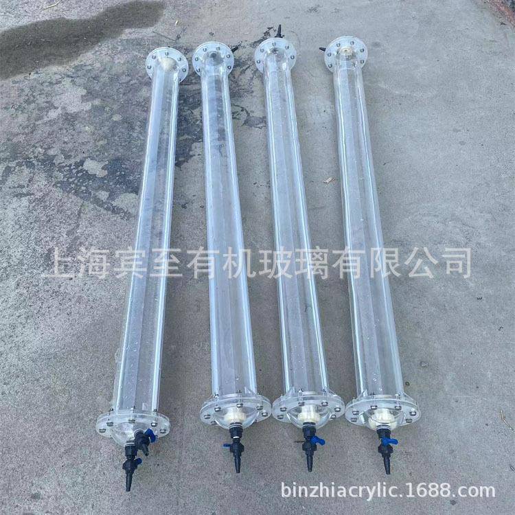 实验室小型有机玻璃离子交换柱树脂柱层析柱水处理药厂电镀厂