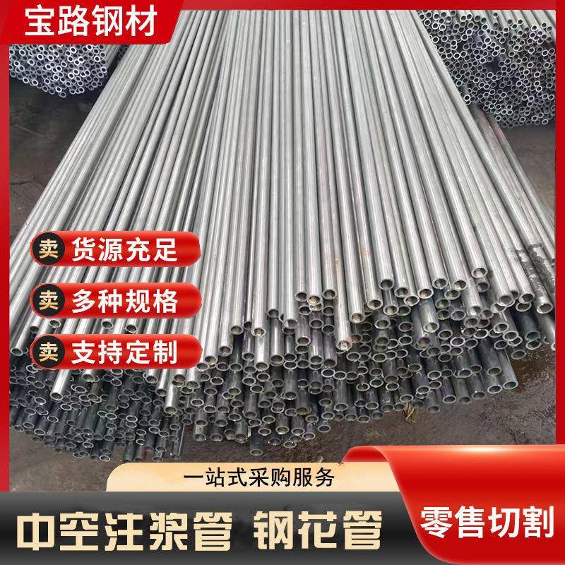 Gcr15轴承钢精密管 高碳铬冷拔钢管切割 汽车传动轴用GCR15无缝管
