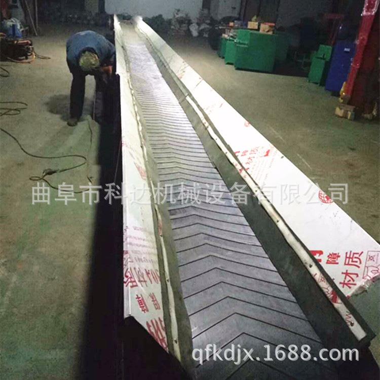 橡胶带散料槽型皮带输送机XWZF塑料桶啤酒格挡输送机