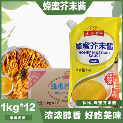 休比蜂蜜芥末酱1kg韩国