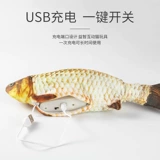 Реалистичная электрическая игрушка для прыжков, домашний питомец, кот, избавление от скуки