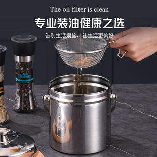 油带盖容器 特厚不锈钢猪油罐商用摆摊用耐用加厚大容量家用厨房装