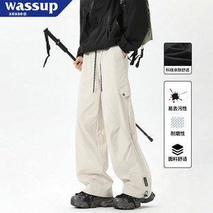 裤 宽松直筒冲锋休闲长裤 男士 伞兵裤 子男生春秋 美式 WASSUP登山工装