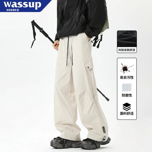 WASSUP秋季新款工装阔腿冲锋裤