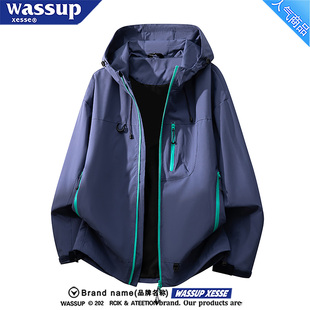 硬壳冲锋衣男春秋户外登山防风防泼水外套百搭宽松休闲登山服夹克