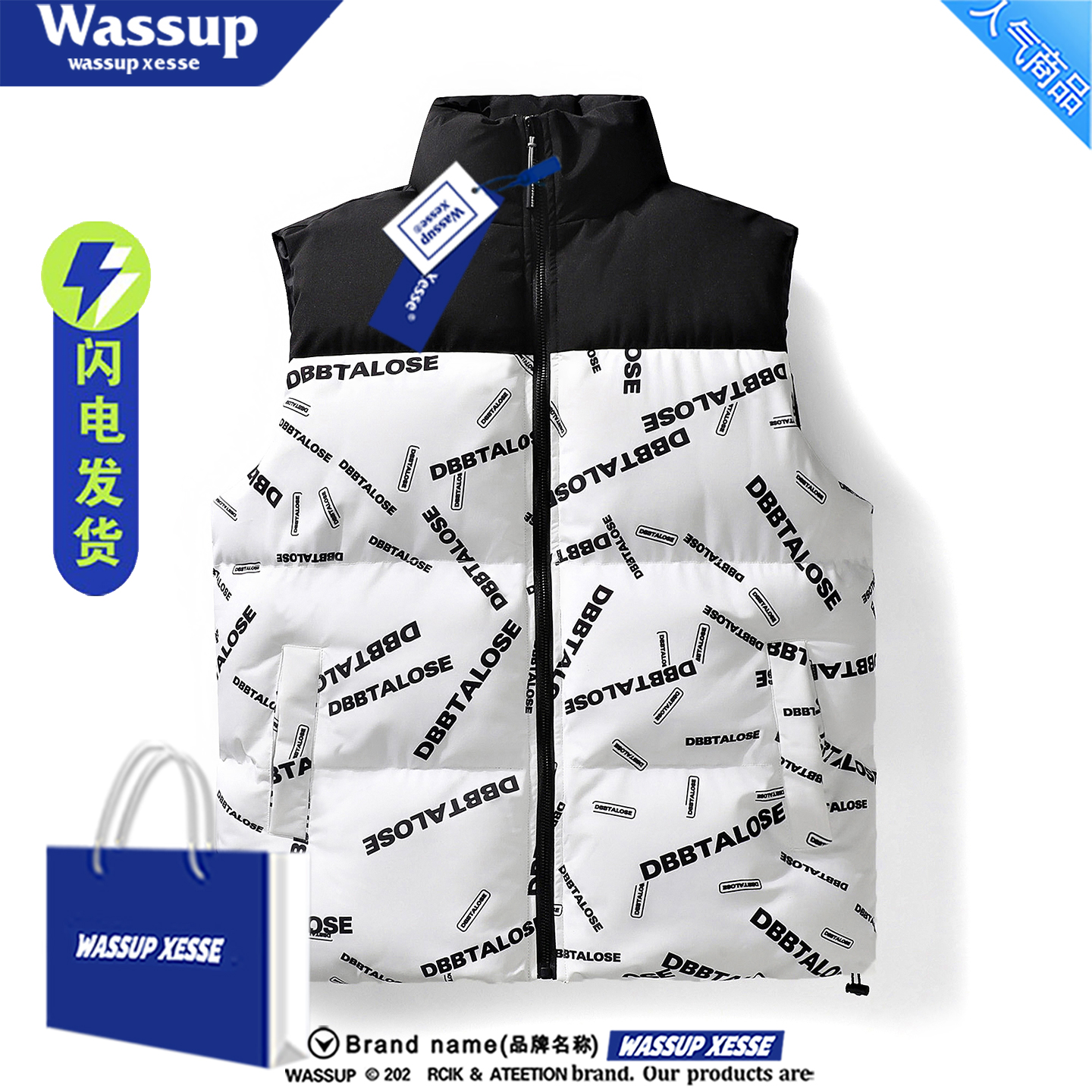 WASSUP秋冬季新款宽松百搭马甲