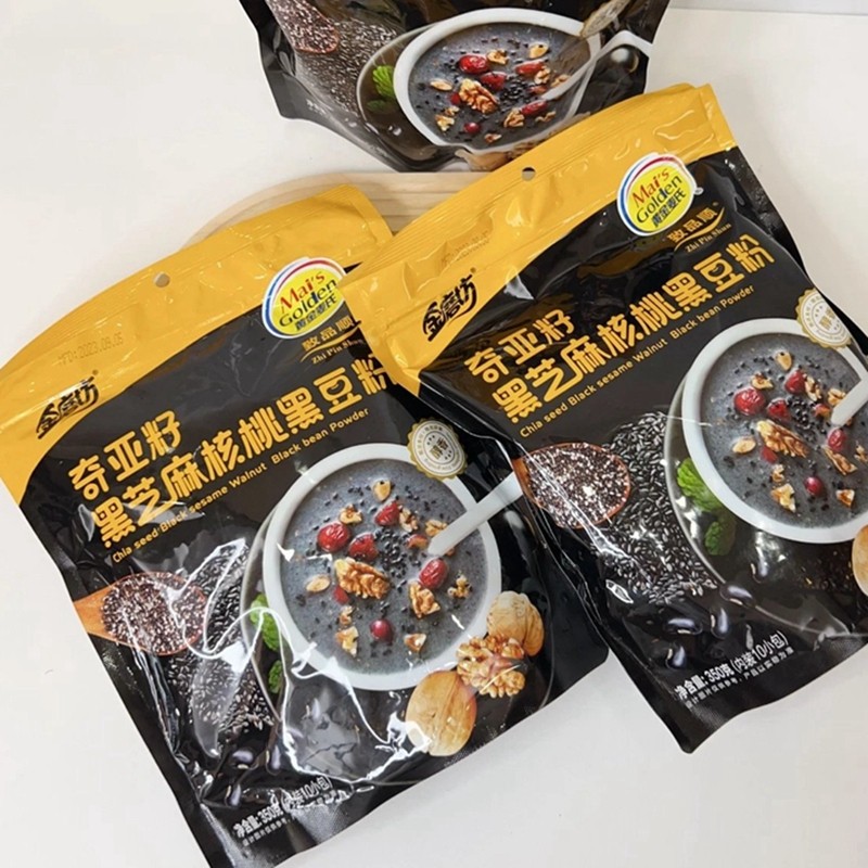 金磨坊奇亚籽黑芝麻核桃黑豆粉芝麻粉营养早餐代餐冲调食品代早餐,咖啡/麦片/冲饮,芝麻粉,淘宝优惠券,粉丝福利购,淘宝优惠卷