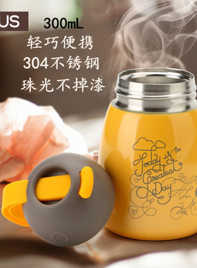 迷你保温杯便携轻巧不锈钢大肚杯简洁时尚婚庆节日礼物儿童水杯子