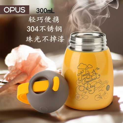 OPUS简约明亮迷你304便携可爱