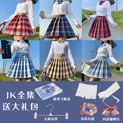 百褶裙jk制服薄利日系
