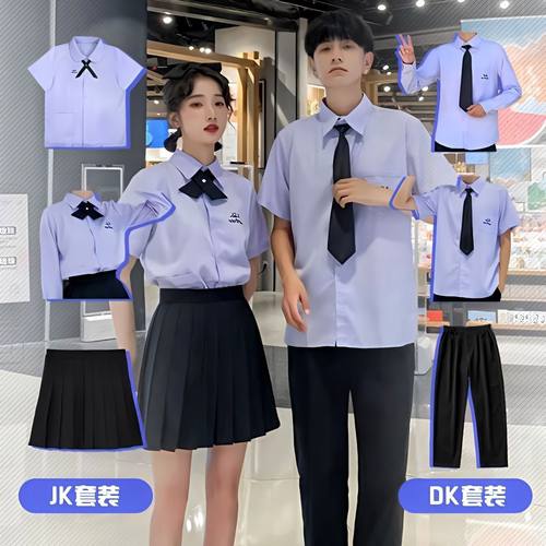 泰国校服泰式女孩jk衬衫制服男生长袖长裤初高中学生毕业班服套装