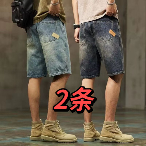 干活穿牛仔短裤男夏季薄款宽松潮
