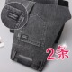 宽松牛仔裤 长裤 高弹力直筒修身 耐磨耐脏春秋男士 休闲百搭防污裤 子