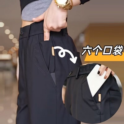 2026新款中青年男士休闲裤百搭抗