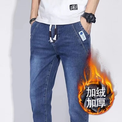 松紧腰加绒加厚牛仔裤男士宽松弹