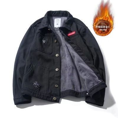 冬季加绒加厚牛仔外套男宽松加肥