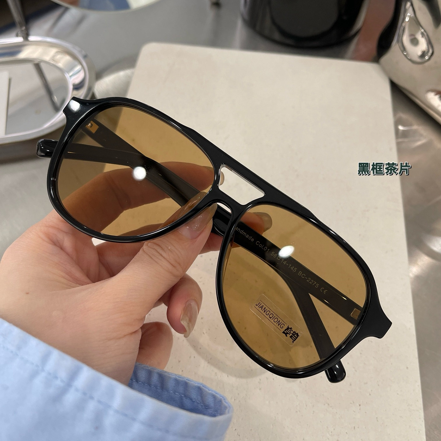 板材飞行员双梁黑框茶片太阳镜男女时尚大框防紫外线高清尼龙墨镜