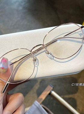 卡琳同款椭圆形小框金丝边眼镜框女近视可配高度数老花镜片58161