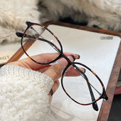 超轻TR90纯钛椭圆形眼镜框女高级感素颜眼镜架近视可配度数防蓝光