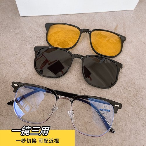 二合一夜视偏光磁吸眼镜可配度数