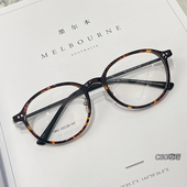 软糖系列超轻TR90方圆框大脸泡芙眼镜框架女网红素颜近视可配度数