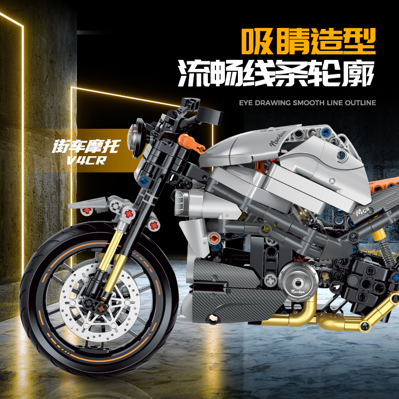 诺顿摩托车重机车拼装积木模型科技机械组男孩玩具礼物适用乐高