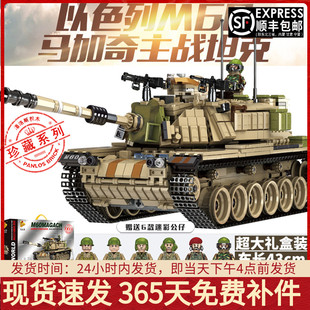 M60主战坦克装甲战车拼装积木军事模型高难度男孩玩具适用乐高